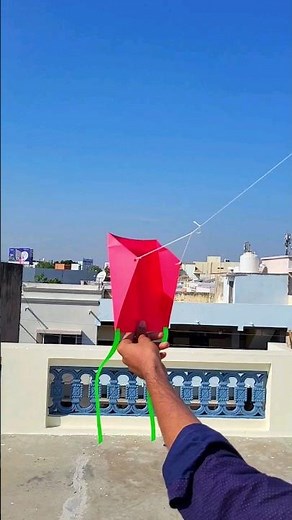 how to make kite , No stick kite making & flying , #homemadekite , #diycraft