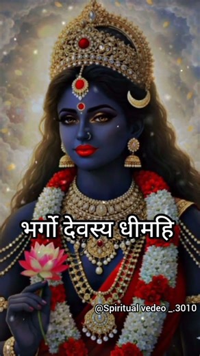 Gayatri Mantra | Non-Stop Gayatri Mantra | 108 times Gayatri Mantra #gayatrimantra #gayatri #mantra