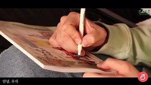 1.2K views · 147 reactions | Kim Seon Ho's versatile acting from his previous drama series up to his upfront theater career ❤ not only an oppa but a talended and handsome actor indeed  #kimseonho from #waikiki2 2019 to his upcoming comeback in drama #startup 2020 #Repost @seonho__jjang_ @download.ins | Kim Seon Ho 김선호 Philippines | Facebook