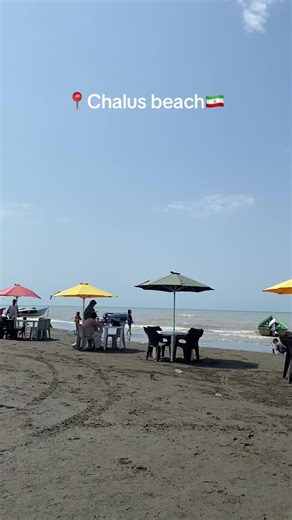 Chalus Beach: A Beautiful Travel Destination in Iran