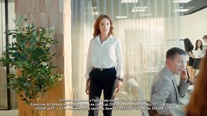 Все актрисы из рекламы банка Тинкофф