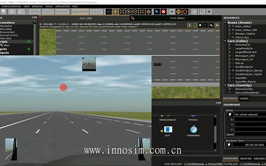 5.4_SCANeR Studio如何获取两车之间的距离并触发定义事件