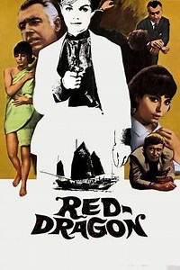Red Dragon (1967) - Movie