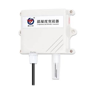Intelligent Digital Temperature Sensor High Precision Humidity and Temperature Meter