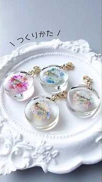 レジン♡お花フレークでチャームを作る！ 簡単 作り方 resin