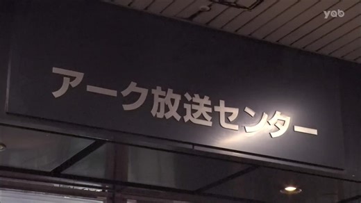 LH_201008_3HSP [2] 50TA vs 50PA01 #ロンドンハーツ #ロンドンハーツスポーツテスト #ロンドンハーツ尾形ドッキリ #バラエティ #動画 #動画リスト #動画編集 #動画素材 #バラエティー #バラエティー番組