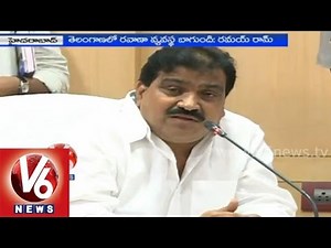 Bihar Trasport Minister Ramai Ram inspects on transport system in Telangana