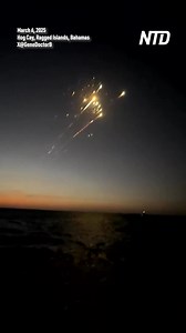 186K views · 887 reactions | SpaceX's Starship tumbled and exploded minutes after liftoff, marking its second failure this year. Fiery debris streaked over the Bahamas as SpaceX lost contact. The FAA halted flights in Florida due to "space launch debris." | NTD Life | Facebook