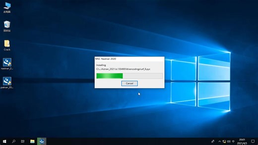 Nastran和Patran安装视频