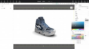 开源数字孪生-控制序列帧组件模版使用视频课程--零代码创建3D产品配置器