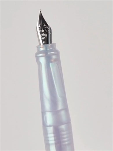 Kaweco Perkeo: Iridescent Fountain Pen for Writers