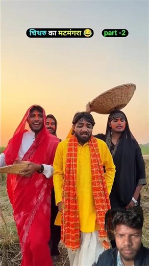 💥#TIMELAPSE: START to FINISH Alone #viral चिथरु के गाडी लग ग हल्दी part2 #shorts #timelapse #memes