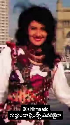 Washing powder Nirma add 90s special adda | Pallati Vinod Brs