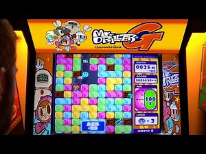 Mr. Driller G Arcade Cabinet MAME Gameplay w/ Marquee