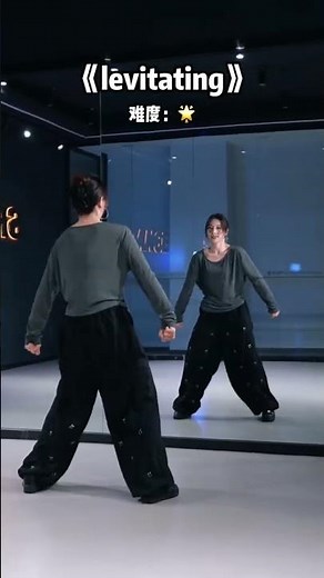 Learn Ballroom Dance Step-by-Step: The Ultimate Beginner's Guide