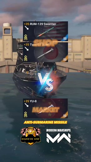 Comparison of Anti-Submarine Missiles in Modern Warships