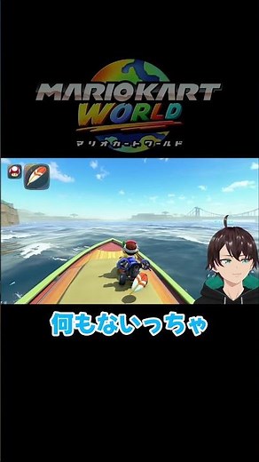 Traveling the seas on a vehicle is so much fun #MarioKartWorld #GameCommentary