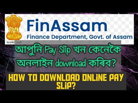 How To Download Online Salary Bill /Pay Slip in Finassam Portal? www.finassam.in