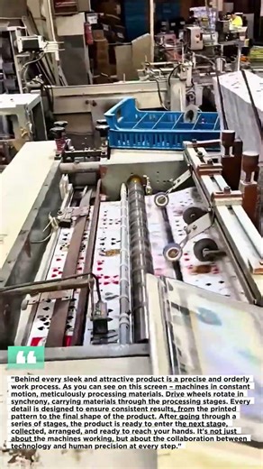 this is a playing card making machine