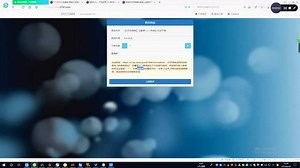 电脑APP的操作教学_高清1080P在线观看平台_腾讯视频
