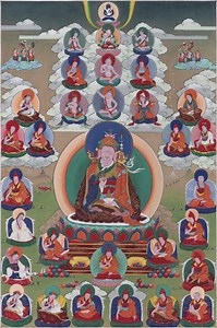 Seven-Line Supplication to Padmasambhava