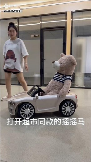 Remote Control New RC car racing 🐎🏎️