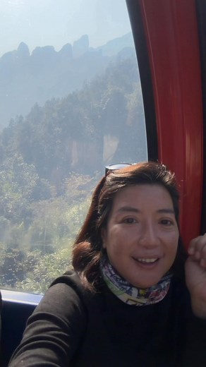 1M views · 39K reactions | Going up to see Zhiangjiajie’s highest mountain, also called “Heaven’s Gate” | Kara David | Facebook