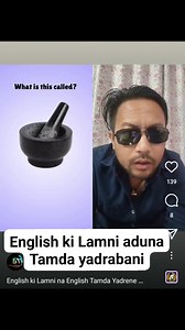 English yam heiba Lamni aduna English tamda yadreba. 😘🤣✌️✌️✌️ | Exploring Manipur