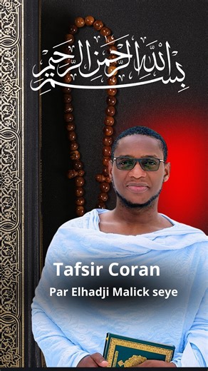 kyswa Travel ( HAJJ & OUMRA) on Instagram: "Sourate Al-Layl (La Nuit) - Traduction et Explication par Elhadji Malick Seye | Kyswa Travel Découvrez la traduction et l’explication de la sourate 92, Al-Layl (La Nuit), par Elhadji Malick Seye, guide spirituel et conférencier chez Kyswa Travel. Dans cette présentation, il nous éclaire sur les enseignements profonds de cette sourate mecquoise qui traite de la dualité entre le bien et le mal, la générosité et l’avarice, ainsi que la rétribution divine.