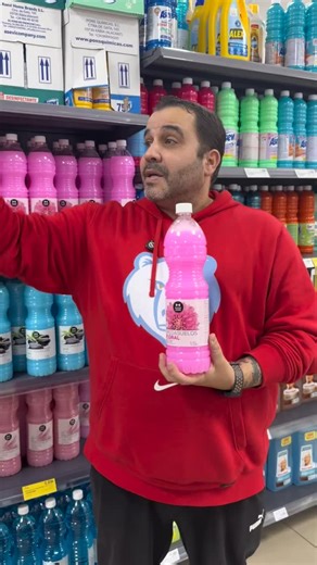 FREGASUELOS AL MEJOR PRECIO Y es que os traemos este litro y medio de fregasuelos de la marca Mayordomo ¡a tan solo 0’89€! Ahorra en tus compras vístando Mercamax. #mercamax #supermercado #griñón | Supermercado Mercamax