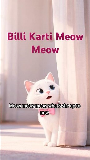 Meow Meow Kitty Dance Song | Super Cute Cat Rhyme for Kids | Nursery Fun #nurseryrhymes #kidssongs