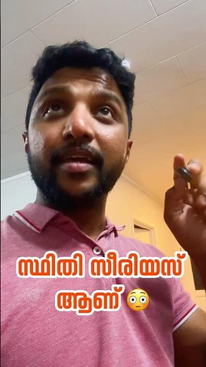 Cyclone Vaianu varunnu 😳Preparation starts soon…Sunday morning… let’s see 👀