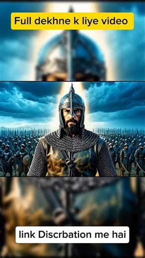 Salahudeen Ayoobi Fateh Bait Ul Maqudas ki lazwal Dastan.#shorts #islamichistory #salahuddinayubi