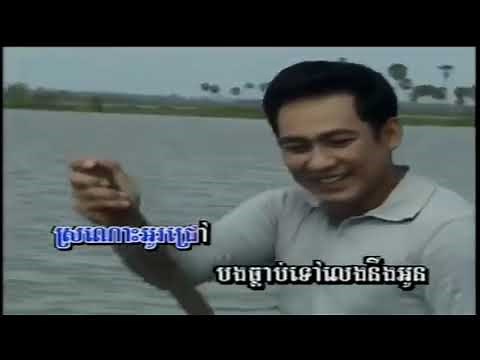 DVD karaoke Khmer song , Khmer song old Collection , Cambodia song collection 30