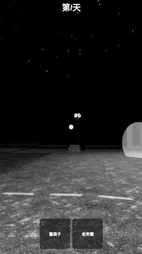 #stay #ateez #kpop #roblox