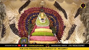 #Live Raj Pareek Ji || श्री श्याम उत्सव -आनंद || Bidhan Garden ( Kolkata ) | Raj Pareek