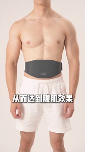 1.9K reactions · 204 shares | 每天使用 FitPulse 3次，坚持6周，...