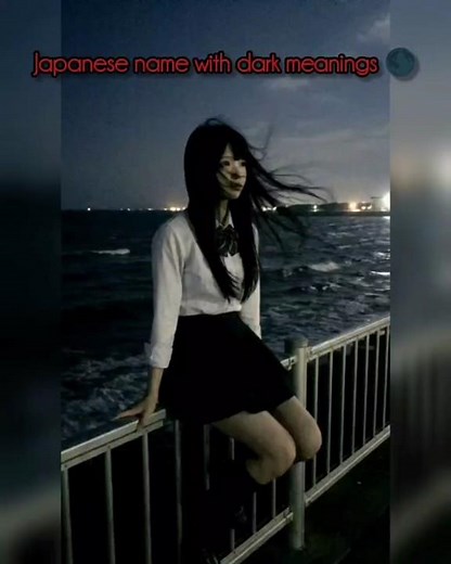 Scary Japanese Names That Are Not for the Faint-Hearted! ‪@DS_StoryCorner‬ #viralshorts