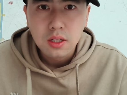 亿级数据迁移方案？