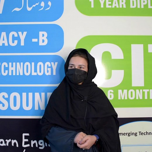 Student Feedback on Refine Institute Experience