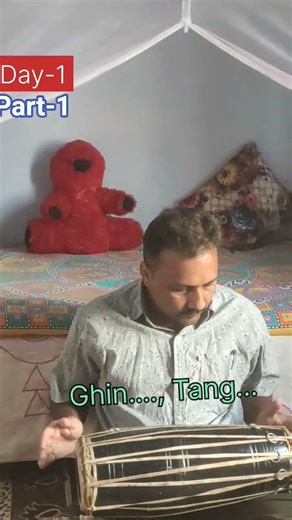 Start practicing from the basic level.