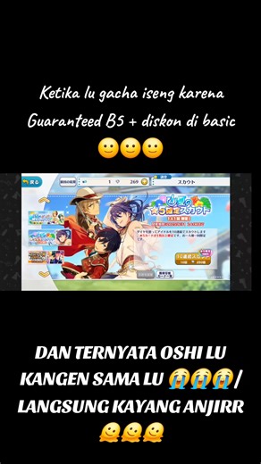 🌟Ensemble Stars! Basic!🌟 Gacha Banner = Guaranteed 5*   Discount / Anniversary Gacha guaranteed B5 bulan Agustus lalu di basic. Waktu iseng gacha GAK NYANGKA BANGET malah didatengin Oshi, mana kartu yang udah lama kupengenin lagi.. / Makasih Mao udah pulang 🥰🥰🥰 (LANGSUNG GWS ANJIRR, UNTUNG MASIH WARAS 😭✌️). Entah kenapa akun basicku disayang banget sama ketiga oshi, giliran di music malah toyib 🤧, akun musicku when ya disayang mereka.. 🫠/ngarep ~Snow #maoisara #ensemblestarsbasic #ensemb