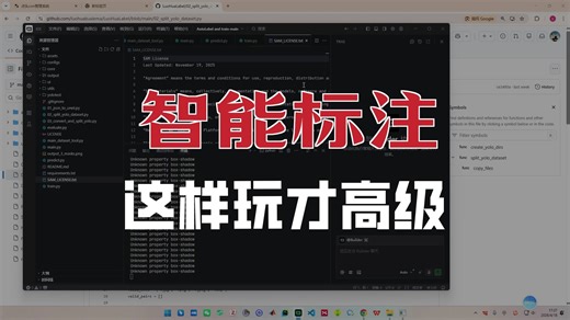 trae3-如何运用trae cn来实型项目改写---完结！