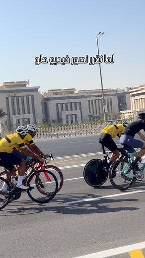 5.8K views · 61 reactions | دخول مفاجئ  | The TriMachine | Facebook