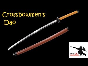 Cutting tatami with the Crossbowmen's Dao from LK Chen Swords