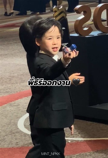 พี่ธีร์และน้องพีร์: ความน่ารักที่ไม่ควรพลาด