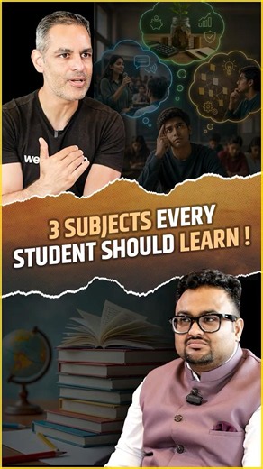 3 Subjects Every Student Should Learn!