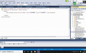 43.Search.aspx 页面设置