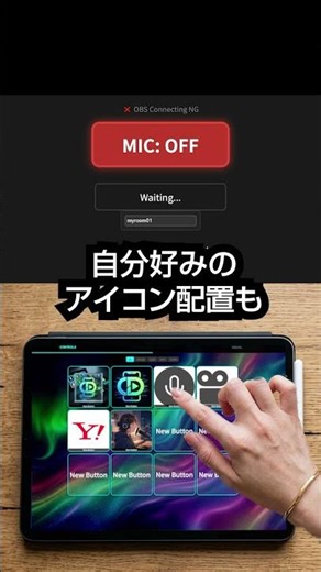 [Free] This is an amazing way to turn your smartphone into a StreamDeck...! #obs #streamdeck #lef...