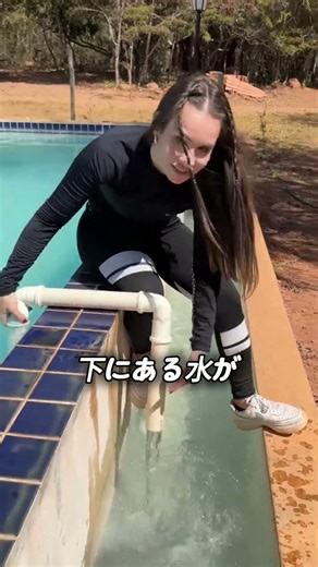 「昔の人が使っていた物理原理」